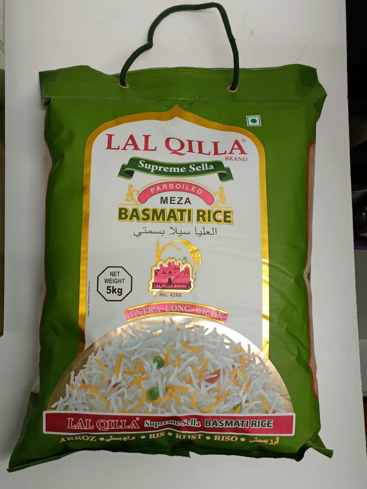 Lal Qilla Supreme Sella Basmati Rice 5kg